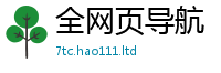 777888管家婆精准四肖虽2025年新奥正版免费_五点来料